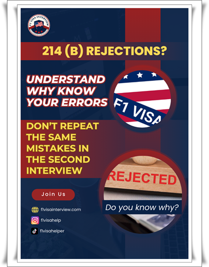 214b rejections do not make the same error twice